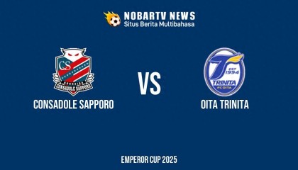 天皇杯：札幌冈萨多v大分三神个人逻辑观点研判