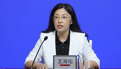 外汇管理局烟台分局打造“硬核”新政 “爆款”产品