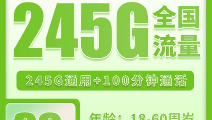 流量卡哪里买正规，手机店能买流量卡吗