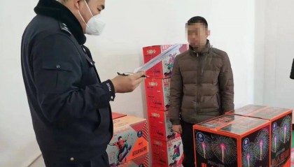 以案释法 | 非法经营要不得