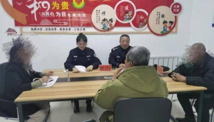 黑龙江省桦南县：建强法治人才队伍 提升基层治理水平