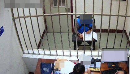 女业务员徐某被抓！四川警方通报：挪用104万用于炒外汇、消费