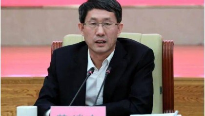 首次披露：苏斌如，已落马