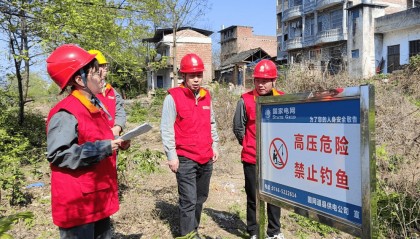 国网道县供电公司：开展跨越鱼塘线路特巡
