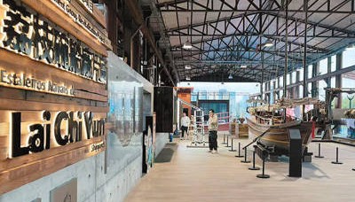 在荔枝碗感受澳门渔村风貌