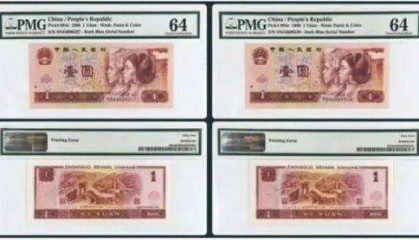 号码币值钱吗？新手要小心被虚高的价格诱导！