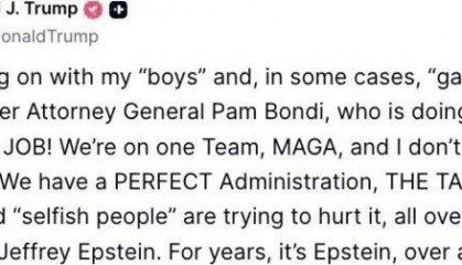 马斯克喊话特朗普：赶紧兑现！