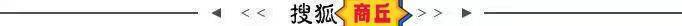 网络安全进银行 共筑信息安全防火墙