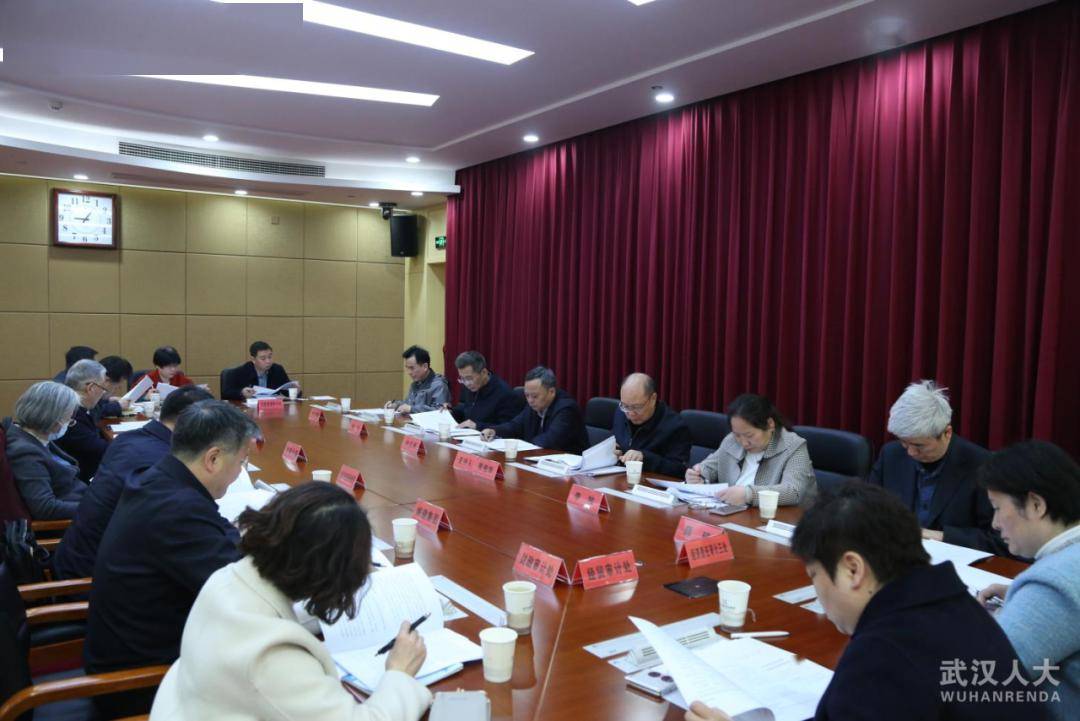 市人大常委会调研审计整改报告审议意见办理情况