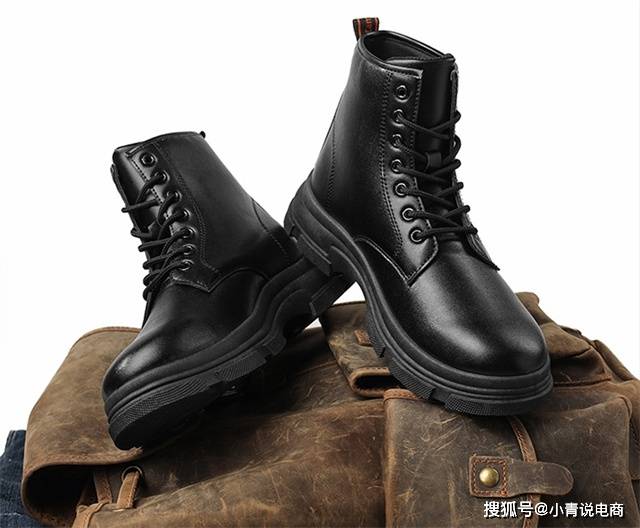 什么是马丁靴？马丁靴搭配什么裤子好看？