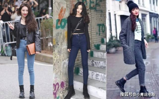 什么是马丁靴？马丁靴搭配什么裤子好看？