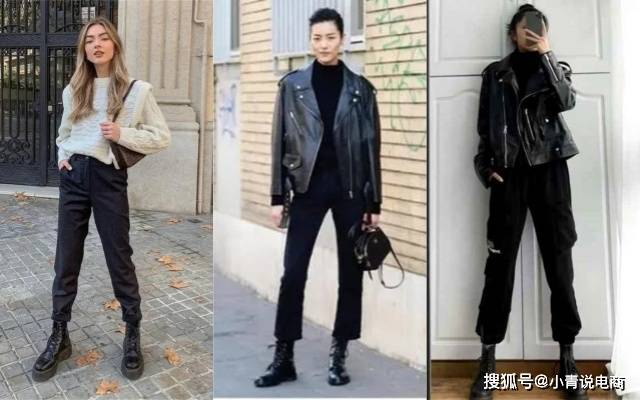 什么是马丁靴？马丁靴搭配什么裤子好看？