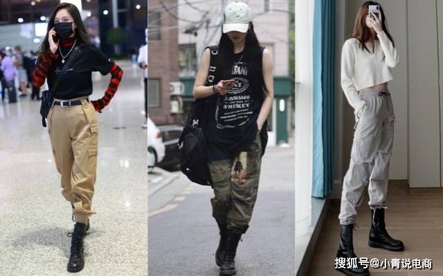什么是马丁靴？马丁靴搭配什么裤子好看？