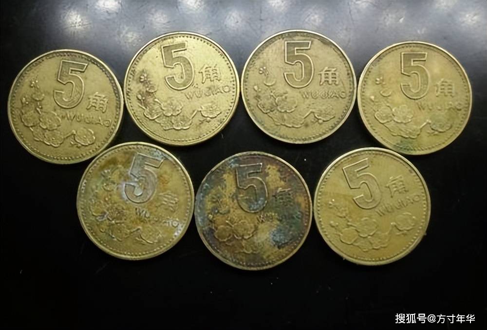 朋友翻出的一枚93年梅花五角，升值超百倍，你还有吗