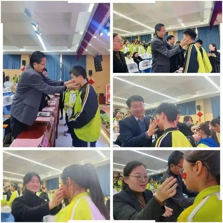 西航二中教育集团汉都新苑中学校区 举行初2024届一模表彰暨中考倒计时百天誓师大会