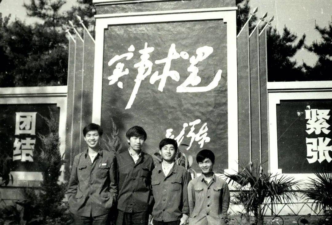 中国人民什么大学？中国人民大学！