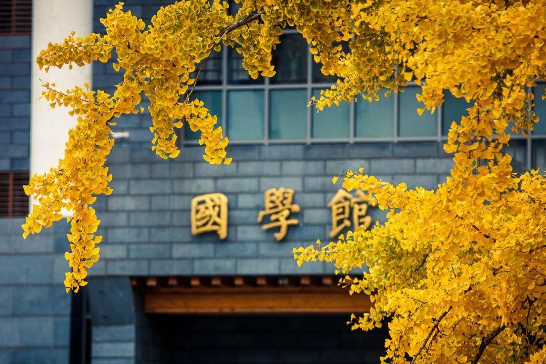 中国人民什么大学？中国人民大学！