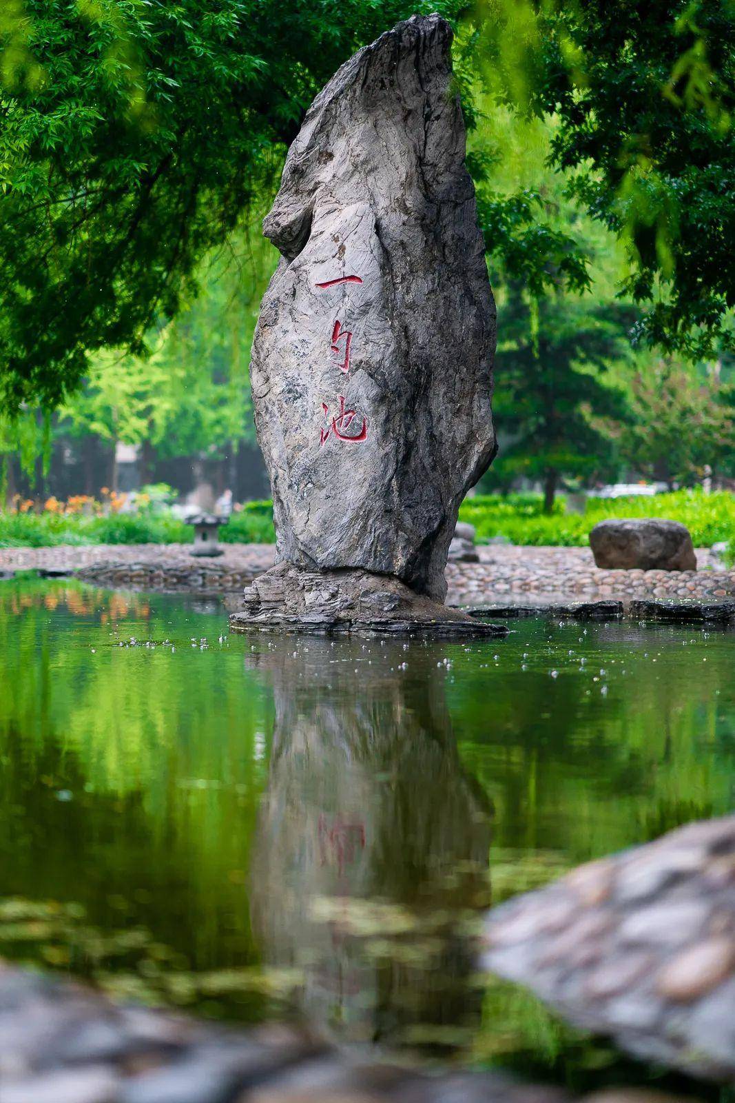 中国人民什么大学？中国人民大学！