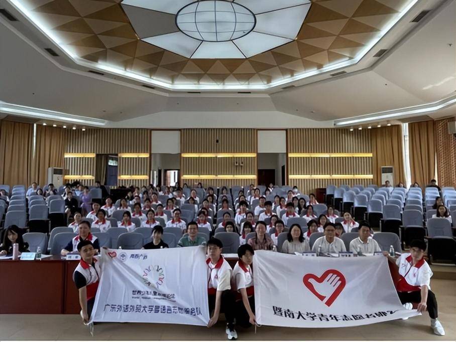 40个国家代表参会！广外110人参与这场世界论坛，提供翻译服务！
