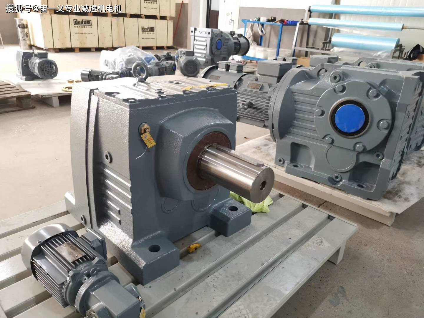 BLEY110摆线减速器BLEY110-99-0.37kw输入扭矩不同是什么