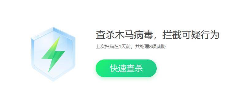 msvcr110.dll丢失是什么意思？如何解决msvcr110.dll丢失的问题？