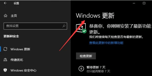 电脑提示msvcp110.dll是什么问题?msvcp110.dll丢失修复的7个方法