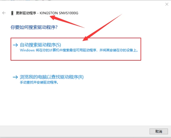 电脑提示msvcp110.dll是什么问题?msvcp110.dll丢失修复的7个方法