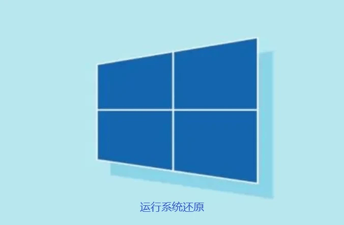 电脑提示msvcp110.dll是什么问题?msvcp110.dll丢失修复的7个方法