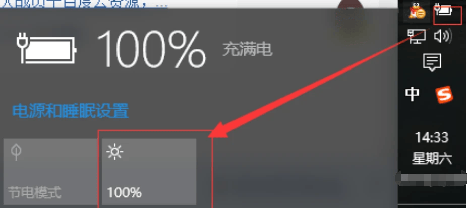 电脑提示msvcp110.dll是什么问题?msvcp110.dll丢失修复的7个方法
