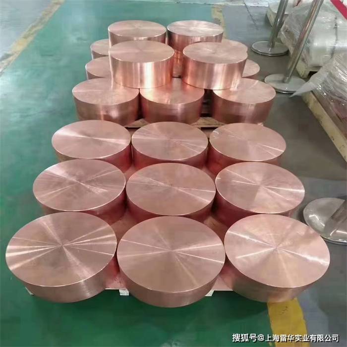 CuNi2Be(CW110C)铍镍铜是什么材料?