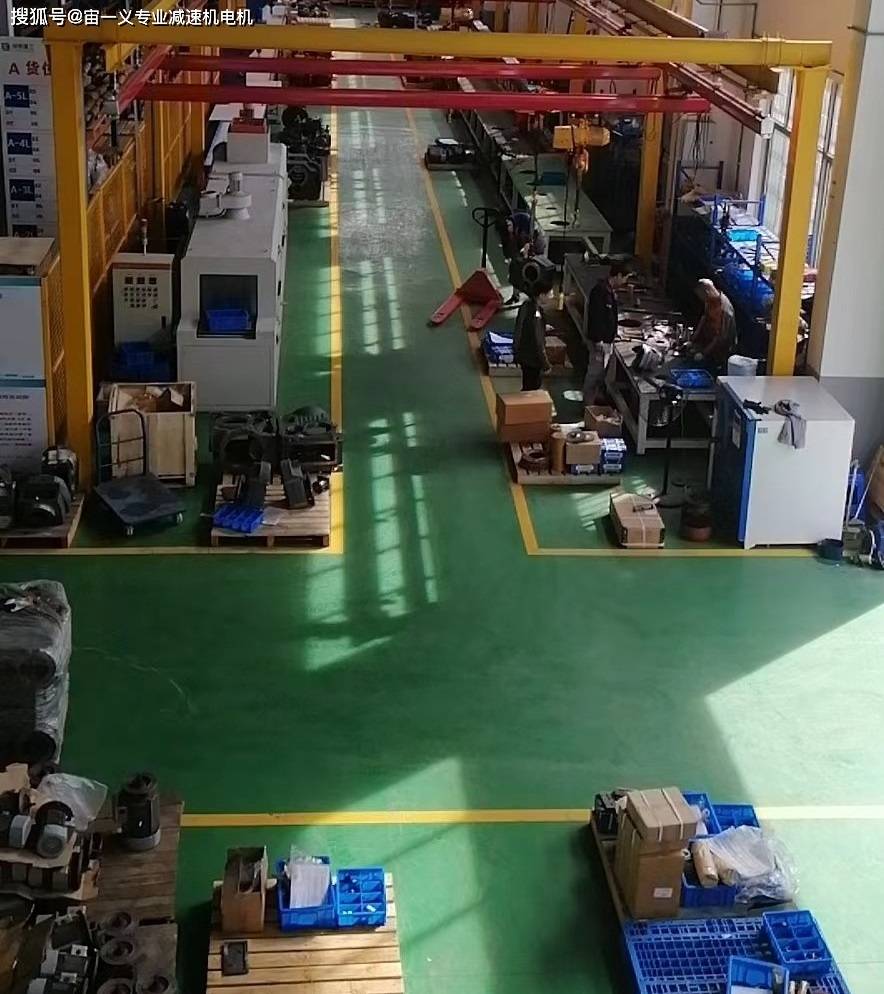 BWED110A行星摆线减速机BWED110A-99-0.25kw机型号差别是什么