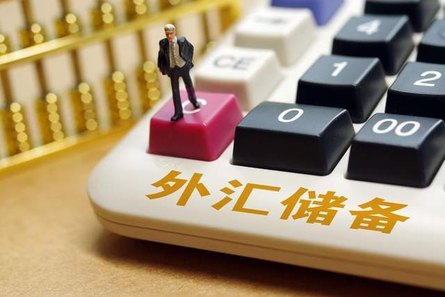 美元潮汐下，越南外汇储备见底，巨额债务压顶，面临国家破产窘境