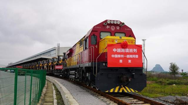 美元潮汐下，越南外汇储备见底，巨额债务压顶，面临国家破产窘境