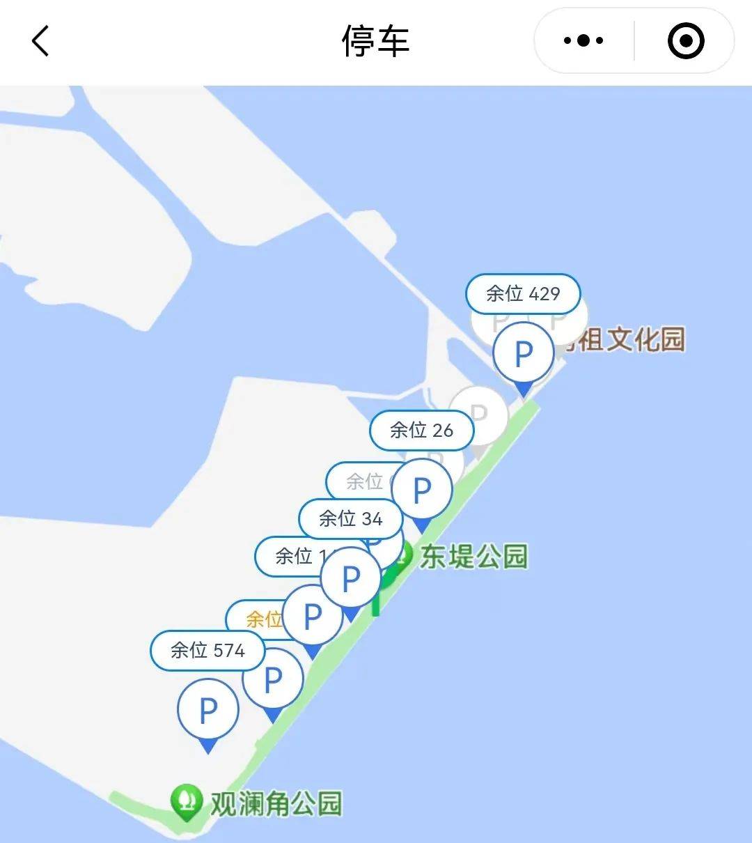 生态城智慧停车小程序上线，可一键查询实时空车位