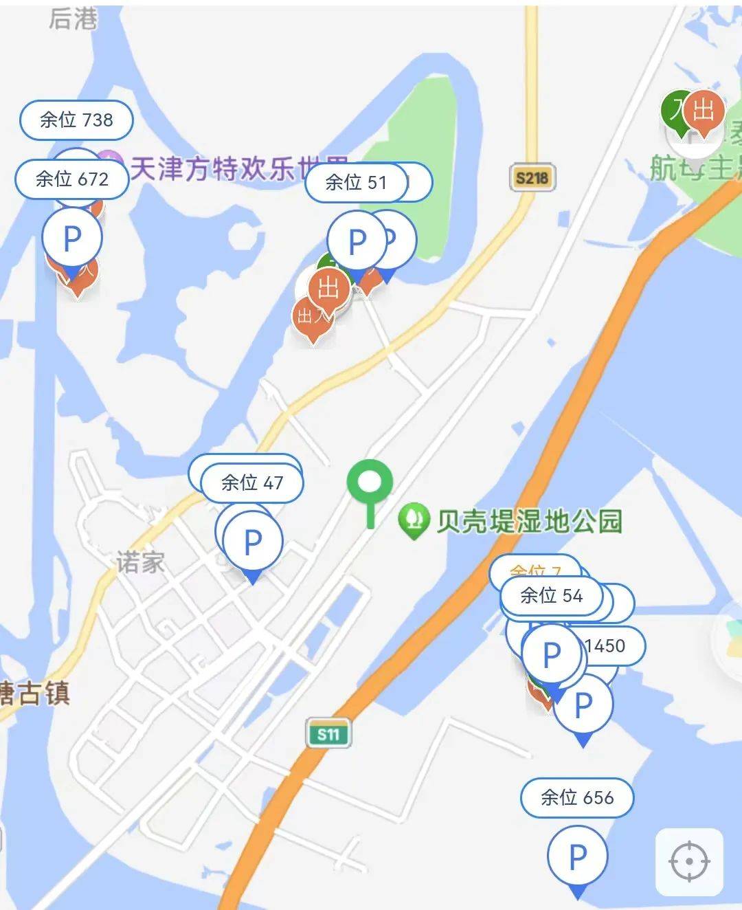 生态城智慧停车小程序上线，可一键查询实时空车位