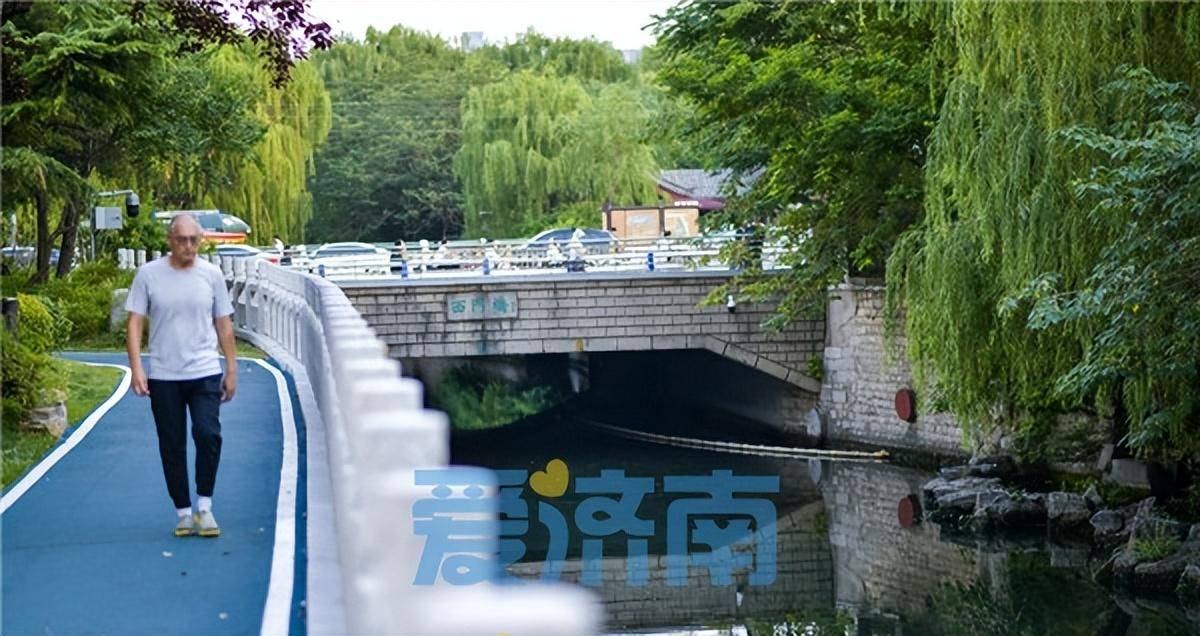 济南长6.6公里泉水绿道建成，登录智能系统可实时查询运动人数