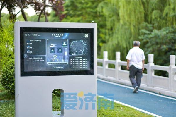 济南长6.6公里泉水绿道建成，登录智能系统可实时查询运动人数