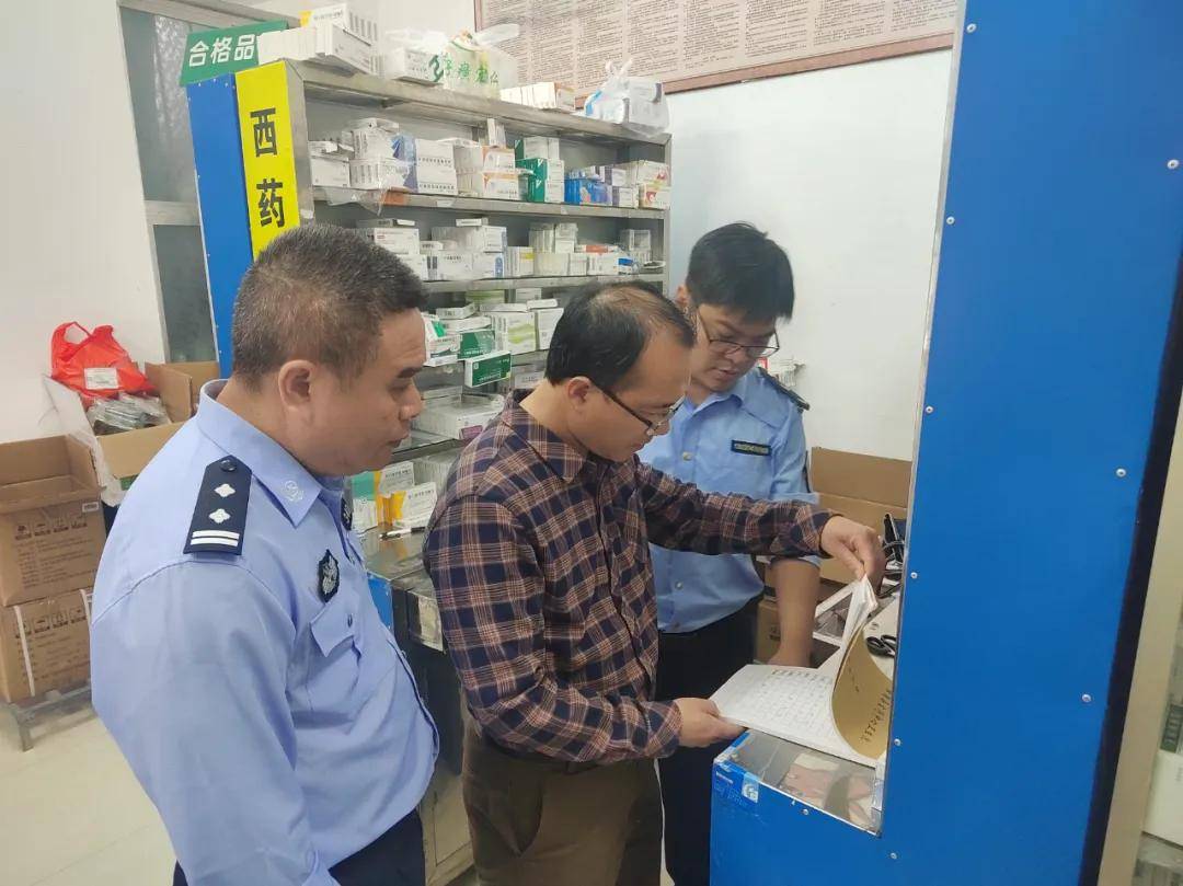 漳州药品监管“清规”“清网”“清方”行动全面铺开