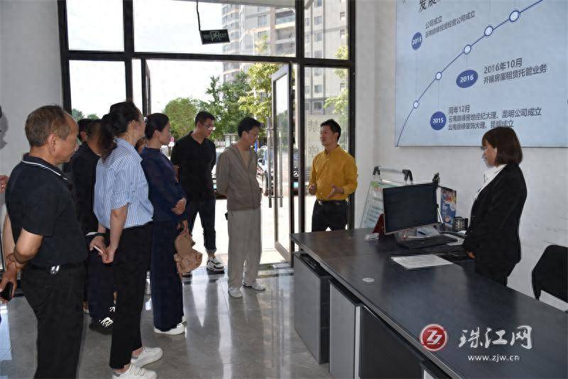 民建曲靖市委赴大理开展“网约房监管工作情况”调研