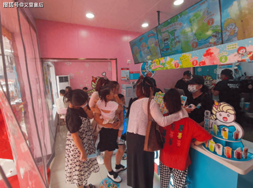 小型饮品店加盟哪家好？