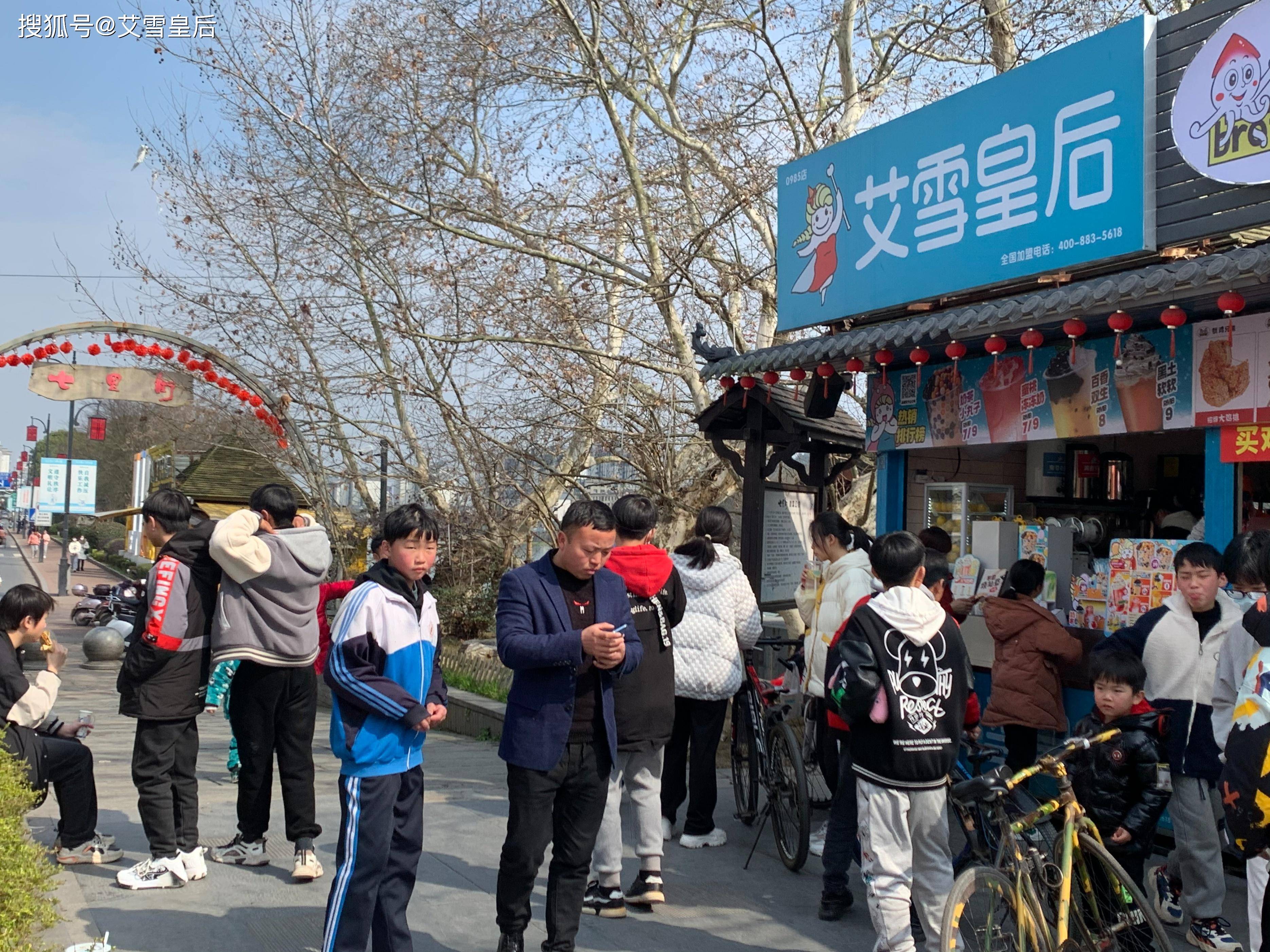 小型饮品店加盟哪家好？
