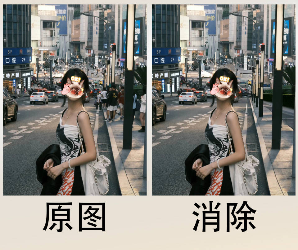 AI消除哪家好？Reno12对比三星华为旗舰，细节放大有亮点！