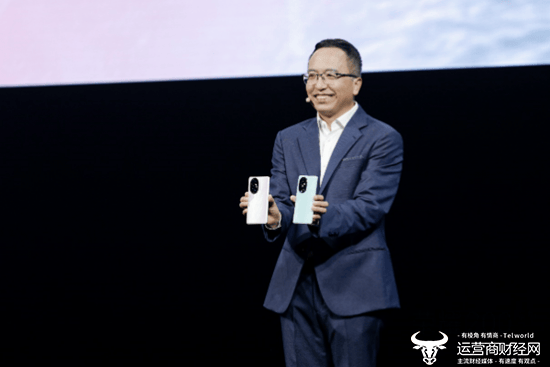 运营商财经网康钊：荣耀200系列手机发布