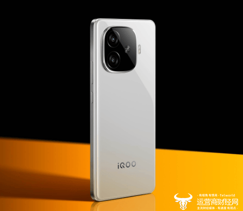 运营商财经网康钊：iQOO Z9系列新品手机发布