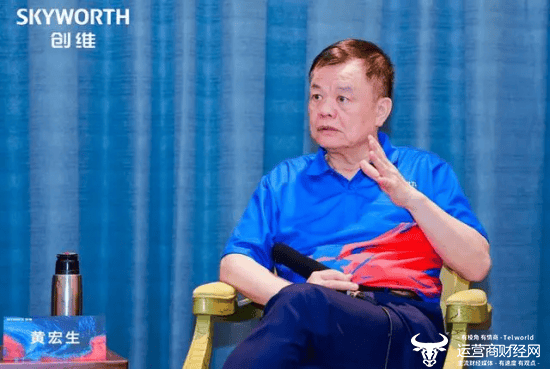 运营商财经网康钊：汽车企业都大谈销量目标