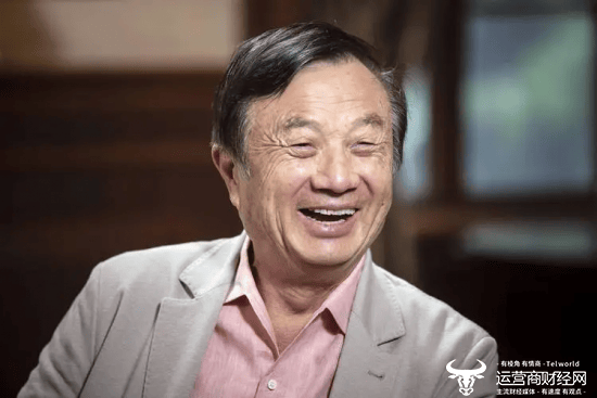 运营商财经网康钊：华为一季度利润同比暴涨564%
