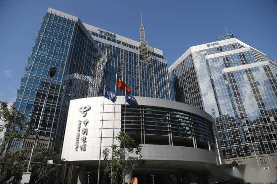 运营商财经网康钊：中国电信集团新任总经理到任