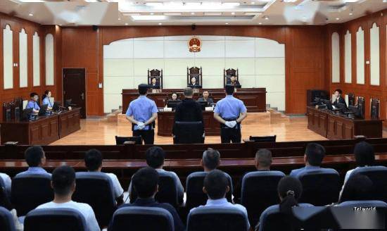 运营商财经网康钊：联通原直属公司副总张清贵被判刑