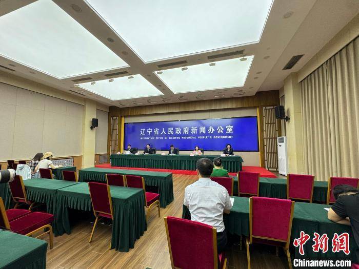 辽宁激发涉外经营主体活力 提供便利化外汇服务
