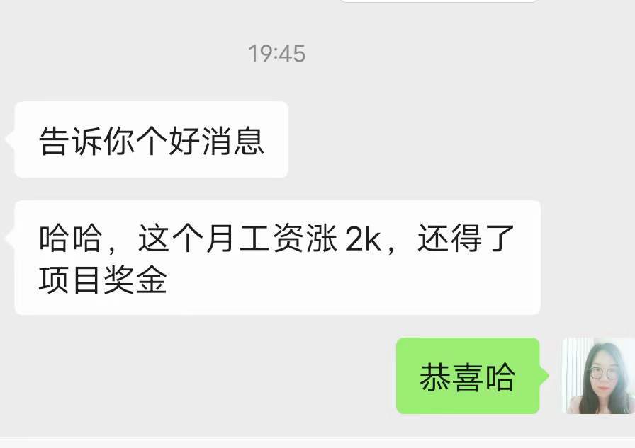 专业营销策划师培训班，20年营销策划操盘经验专家授课
